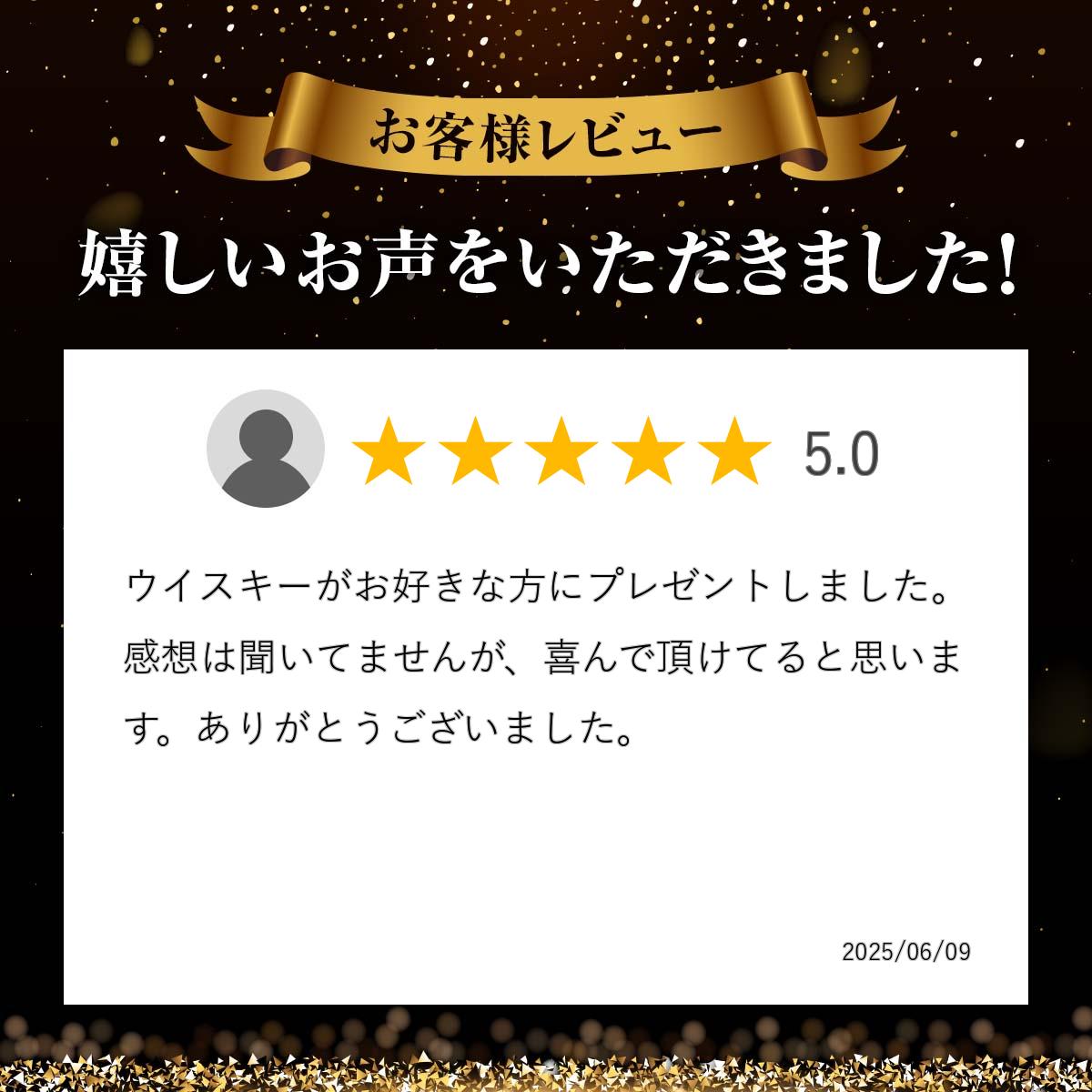 ウイスキー　ボウモア 18年 正規品 700ml (90099☆)　洋酒 Whisky(33-2)