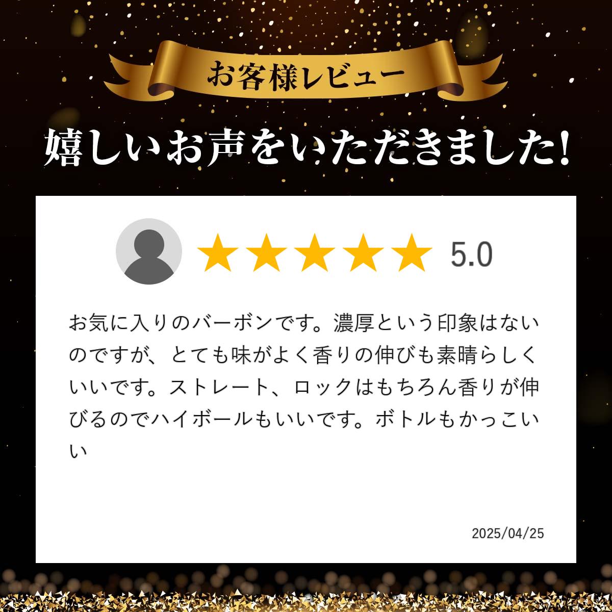 ��������������������쥢 10ǯ ������ 700ml (91139)���μ� Whisky(33-2)