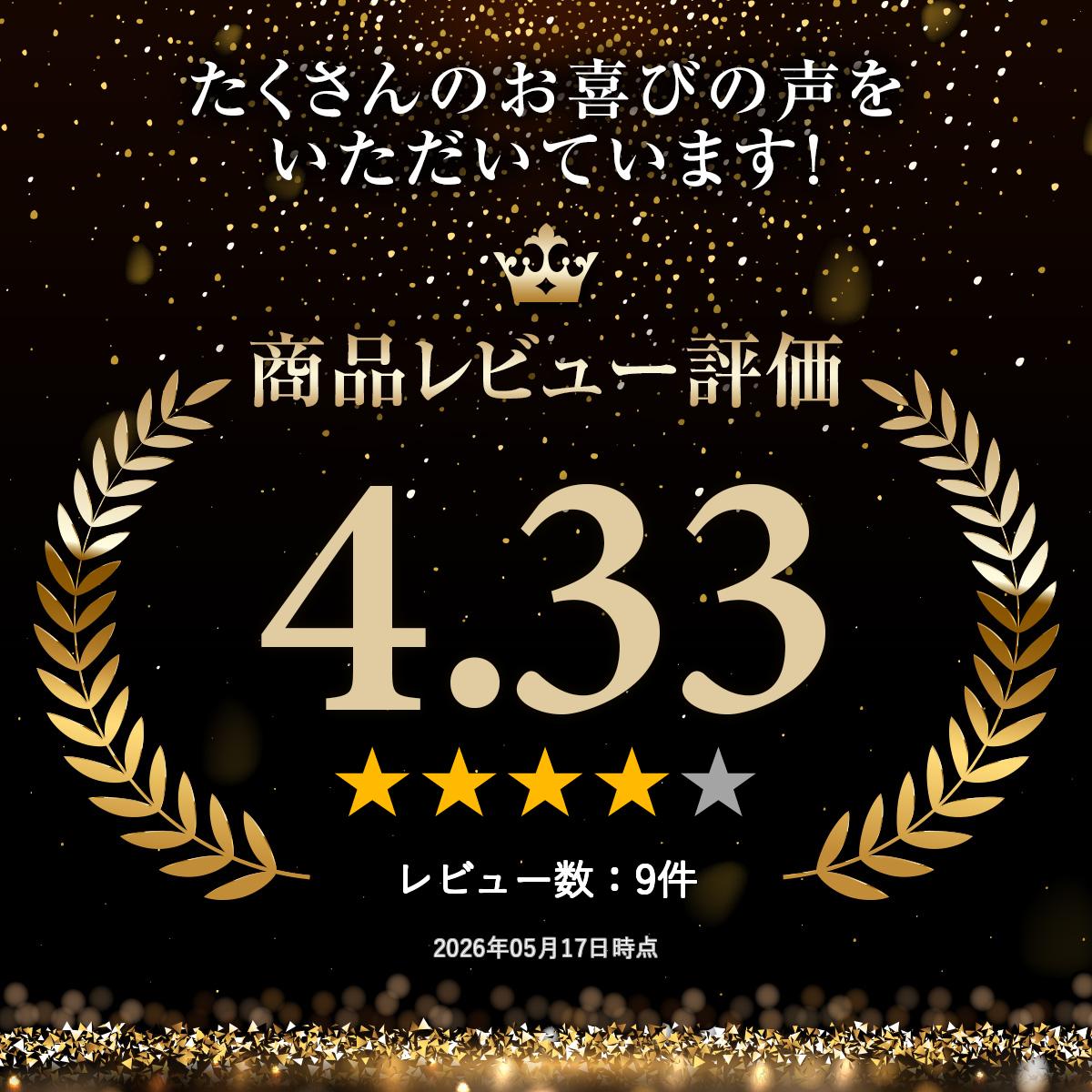 ���������������󥸥����� 58��6 750ml (70689)���μ� Whisky(22-2)