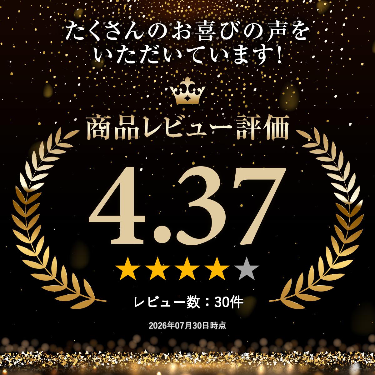 シャンパン　モエ エ シャンドン ブリュット アンペリアル ノンヴィンテージ 並行品 750ml (C003)　泡 ワイン Champagne(71-1) yunyuusyu-10000085 輸入酒のかめや サンプル画像2