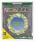 【0523レディース5】 花ごころハーブの肥料 700g