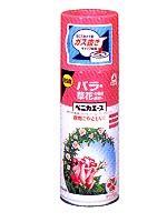 ベニカエース 300ml