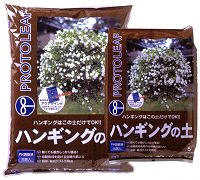 プロトリーフ ハンギングの土 14L