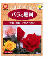 東商 GLバラの肥料 350g