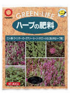 東商 GLハーブの肥料 400g