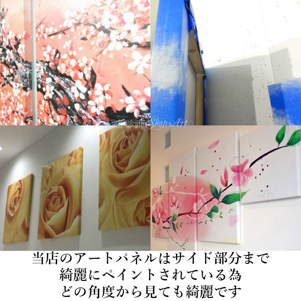 安い人気SALE 絵画 インテリア アートパネル/『特大 1パネル ヤシの木とホワイトビーチ Mサイズ 5044m』リゾートアート おしゃれな壁飾 壁掛け 手書き油絵 風景画 絵アートボード 海『送料無料』/モダン 最新作人気