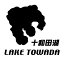 【カッティングステッカー LAKE TOWADA 05（十和田湖地図 モチーフ）ミニサイズ 3枚組 幅約10.5cm×高約9.5cm】ハンドメイド 十和田湖ステッカー。