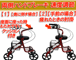 老人 手押し車 折りたたみ 椅子付き 歩行器 椅子付き シルバーカー 老人用 高齢者 買い物かご 歩行器 折りたたみ カート 介護用品 歩行補助具 人気 おすすめ品 Yuwadoご高齢者や歩行が不自由な方をサポートする多機能椅子付きカート 老人 手押し車 折りたたみ 椅子付き 歩行器 椅子付き シルバーカー 老人用 高齢者 買い物かご 歩行器 折りたたみ カート 介護用品 歩行補助具 人気 おすすめ品 Yuwadoご高齢者や歩行が不自由な方をサポートする多機能椅子付きカート