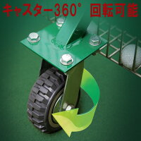 ゴルフ その他ゴルフボールコレクター かんたん球拾い 自走式 電源不要 ゴルフ用品 運動用品 ゴルフボール収納 Yuwadoゴルフボールコレクター かんたん球拾い 自走式 電源不要 ゴルフ用品 運動用品 ゴルフボール収納 ゴルフ その他ゴルフボールコレクター かんたん球拾い 自走式 電源不要 ゴルフ用品 運動用品 ゴルフボール収納 Yuwadoゴルフボールコレクター かんたん球拾い 自走式 電源不要 ゴルフ用品 運動用品 ゴルフボール収納