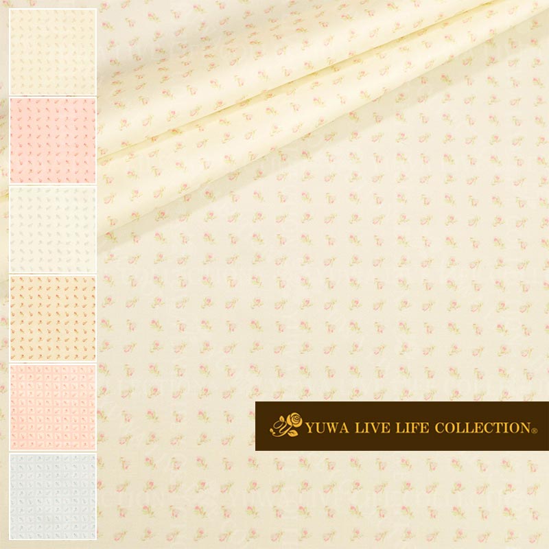 サテン YUWA 有輪商店 全6色 10cm単位切売り 284071 小花 あわい small petite プチ