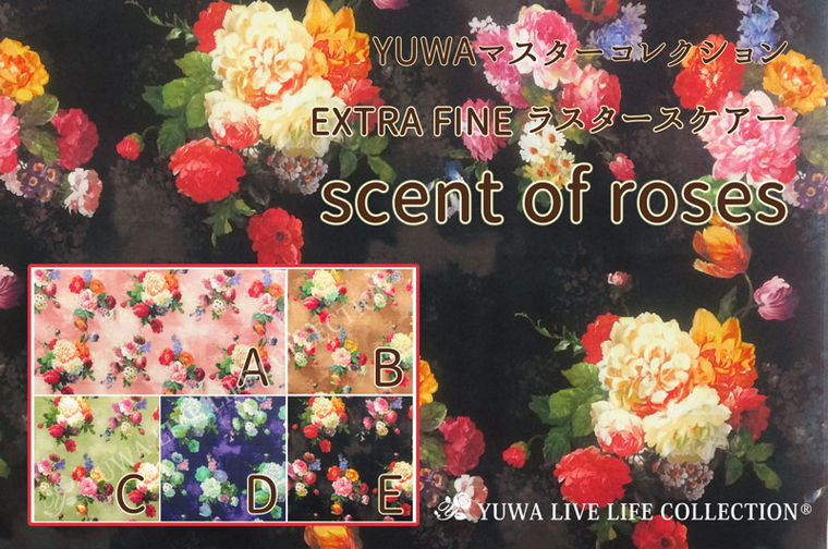 【YUWAマスターコレクション】YUWA 有輪商店 生地 花柄 手芸 EXTRAFINE ラスタースケアー scent of roses/EF664023