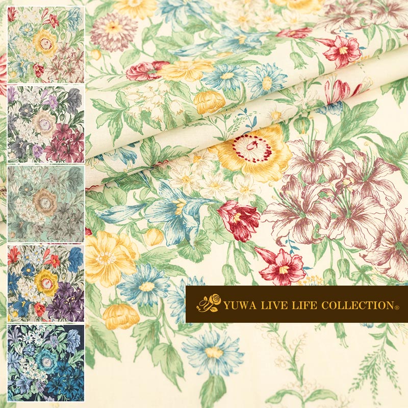 Rakuten - 60ローン YUWA 有輪商店 花 全5色 10cm単位切売り 329068