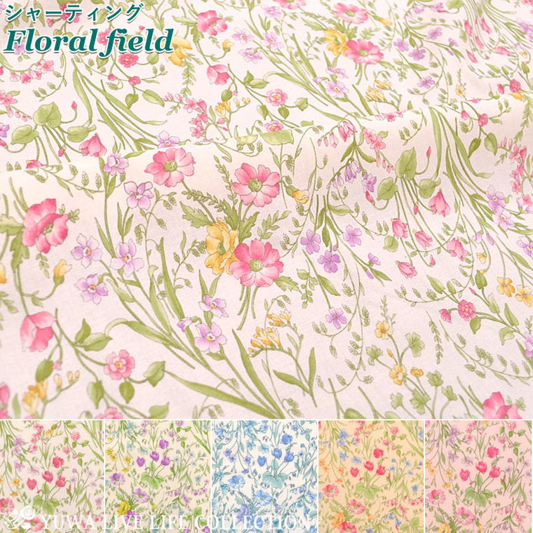 L֏X YUWA n V[eBO Floral field S5F/| ԕ A lR|X150cm܂