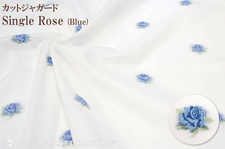 JbgWK[h Single Rose(Blue)/L֏X YUWA n/10cmP ؂蔄/385619