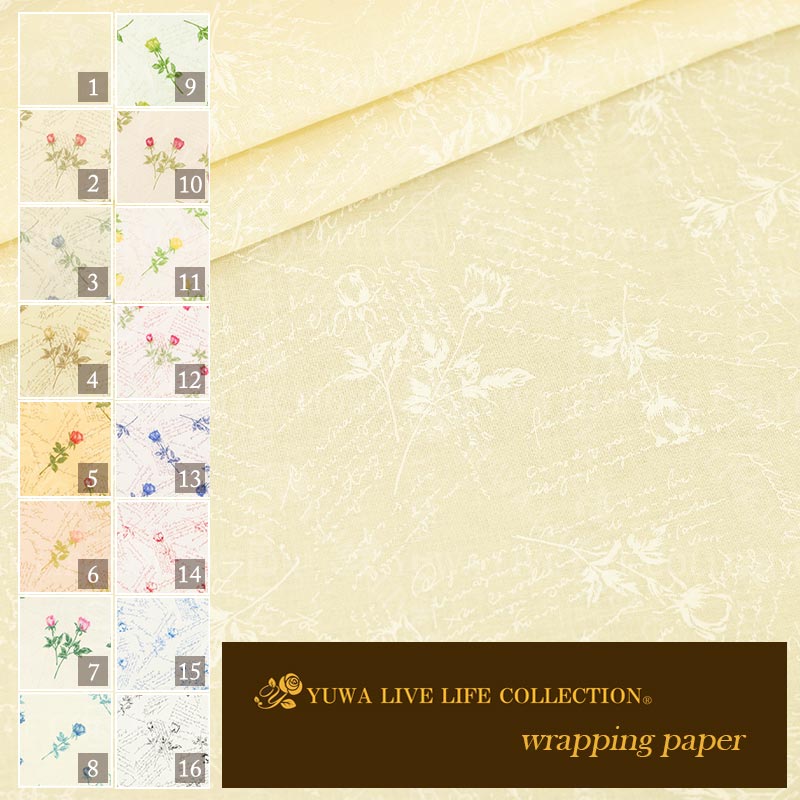 シャーティング ” wrapping paper 