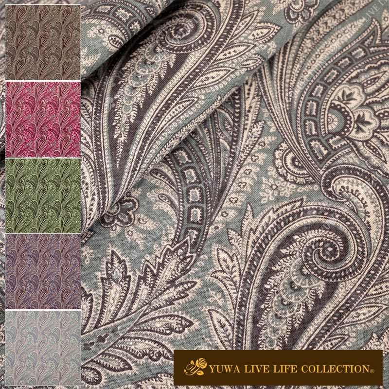 YUWA 綿麻シーティング ”Paisley Flow” 有輪商店 10cm単位切売り 449872 全5色 /手芸 ネコポス100cmまで