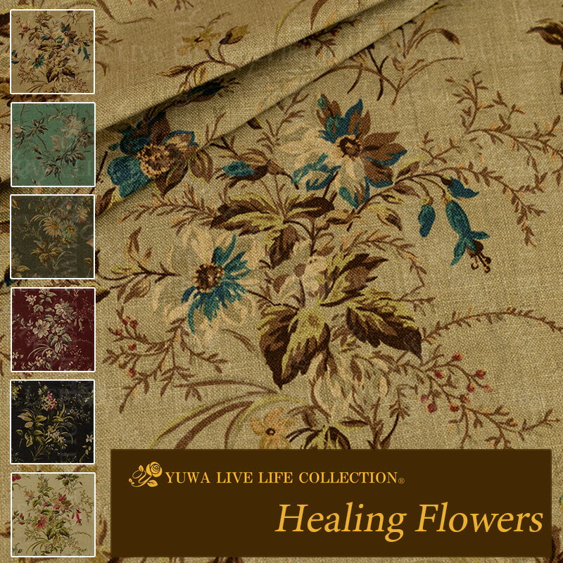 yJnz100 hHealing Flowersh S6F L֏X YUWA n ԕ 10cmP ؂蔄 lR|X100cm܂ 449920