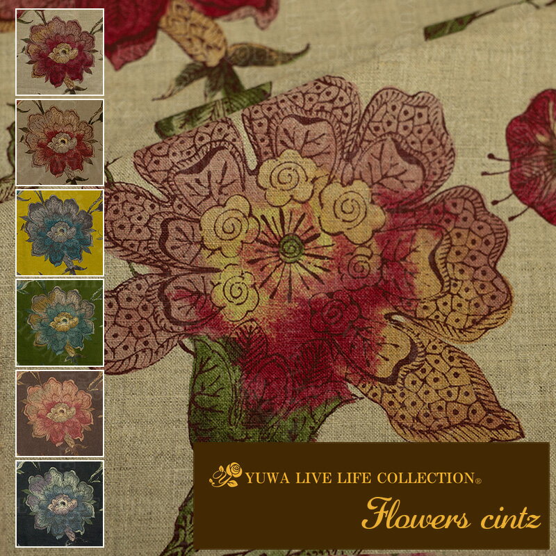 100 hFlowers cintzh S6F L֏X YUWA n ԕ 10cmP ؂蔄 lR|X100cm܂ 449922