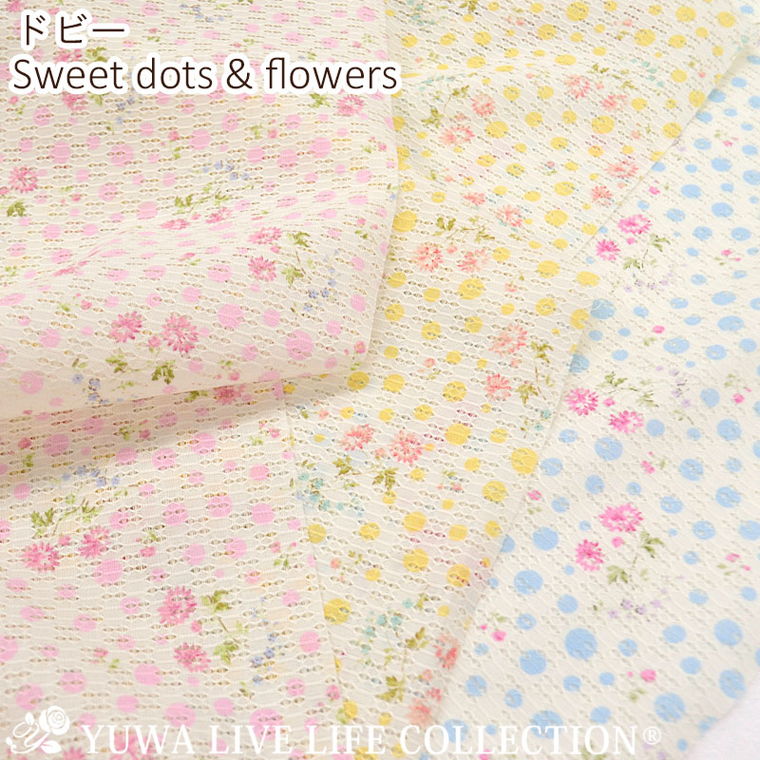 L֏X YUWA n hr[ Sweet dots & flowew S3F/ԕ hbg t Rbg pb`[N/lR|X150cm܂