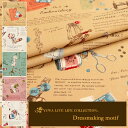 シャーティング “ Dressmaking motif ”生地 YUWA 有輪商店 10cm単位 切り売り 829943(3)