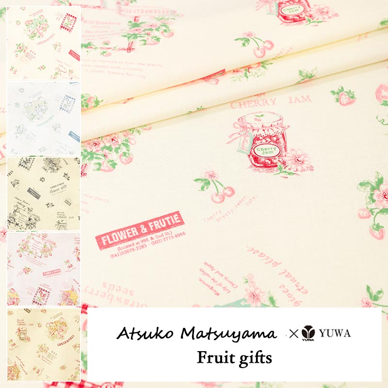 Fruitβ