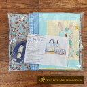 キット 入園 入学 入園入学グッズ レッスンバッグ くつ入れ お弁当袋 コップ袋 製作キット YUWA 有輪商店 生地 手芸 YUWAオリジナル KIT-00007 ネコポス配送本商品1点までなら可能です♪【本製品は手作り製作をしていただくためのキットです。完成製品ではございません。】