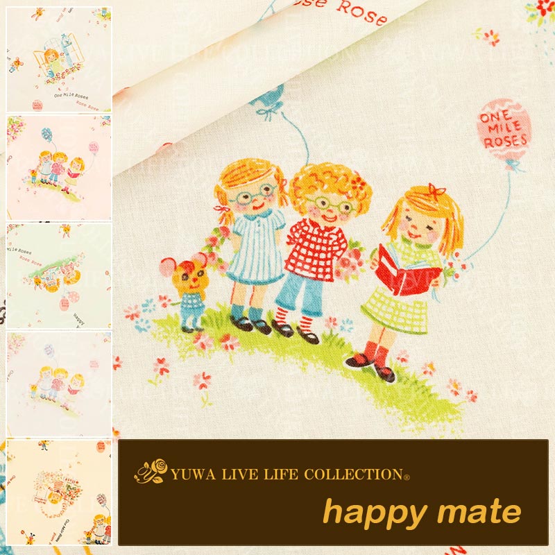 V[eBO hhappy mateh }C[[Y ONE MILE ROSES OM829845 S5F lR|X150cm܂