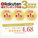 ※※楽天RSL発送※※【遊月亭 公式】☆初めての方限定☆黒豆茶 10包入×10袋 100包 ノンカフェイン お茶 ティーバッグ 妊婦 子供 発芽黒豆茶 湯村温泉 送料無料 敬老の日 お歳暮 御歳暮 2023 ギフト プレゼント 2