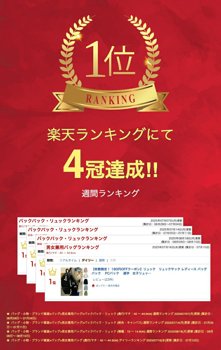 thum2