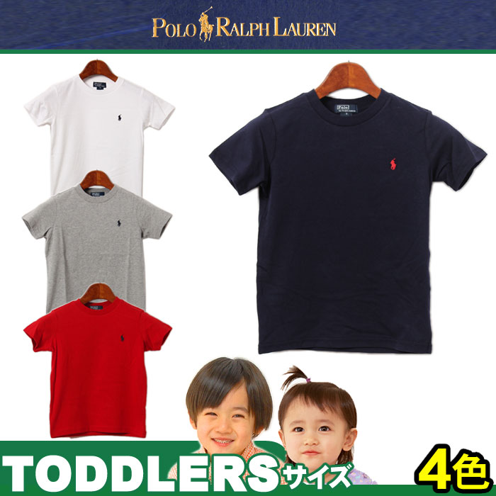 送料無料 60％OFF☆ 普段使いのベーシックTシャツ ！送料無料 ポロ ラルフローレン (POLO RALPH LAUREN ) ラルフ クルーネック Tシャツ 半袖 全4色 トドラー (POLO RALPH LAUREN 321131918) 子供服 トドラー(アメリカ人の2歳から4歳用) セール