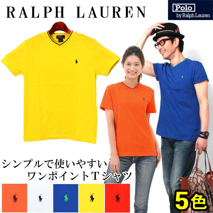 ラルフローレン RALPH LAUREN ワンポイント Tシャツ 半袖 Vネック ボーイズ 323-191790 全5色 メンズ(男性用) 兼 レディース(女性用)