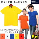 ラルフローレン RALPH LAUREN ワンポイント Tシャツ 半袖 Vネック ボーイズ 323-191790 全5色 メンズ(男性用) 兼 レディース(女性用)