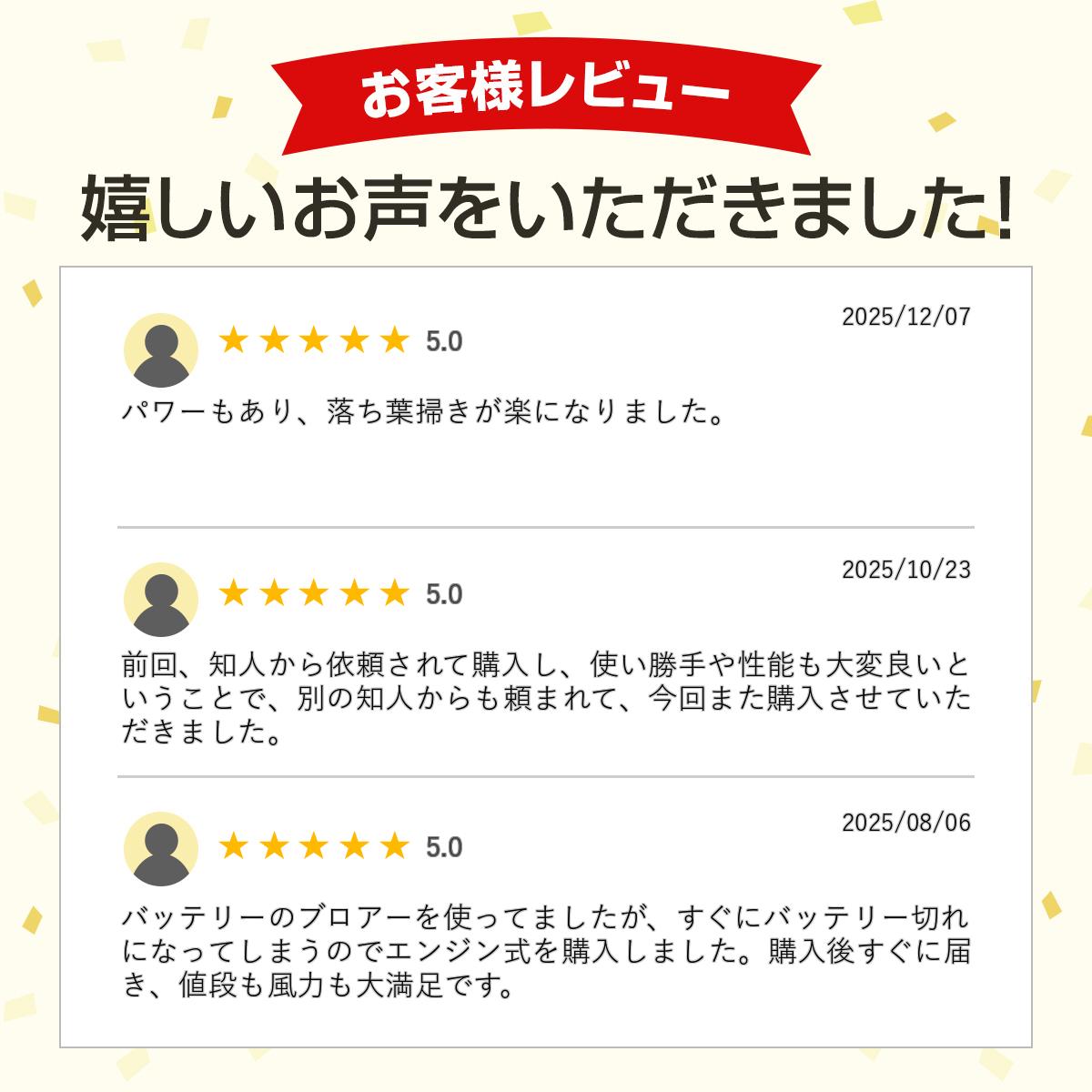 ���󥸥�֥�� 25.4cc ���� ������� ���� ���� ���ݤ� �Υ���3���դ� ������ ������ݽ� ����� ���ݽ� ���� ���ݽ� ���󥸥󼰥֥�� �֥�� ���󥸥� ���󥸥�֥��� ���󥸥�֥����� ���󥸥�֥��� �֥��� �������