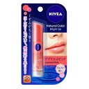 花王 ニベア ブライトアップ アプリコットピンク 3.5g (1125-0302)