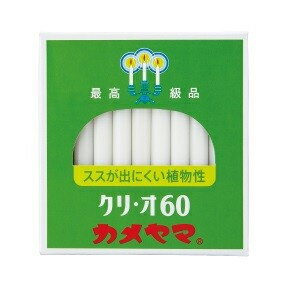 カメヤマ クリ・オ60 40本