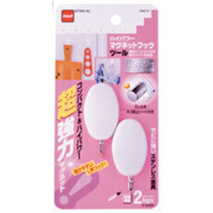 商品説明超強力マグネットです。取り付けられるところは、磁石のつく金属面です。制限荷重2kg　品番：H　3050 ■当店の在庫状況について■掲載商品の在庫は楽天以外の通販店舗及び、卸売部門との在庫共有となっている為、数量限定品を除き在庫設定をしておりません。ご注文頂けた場合でも在庫更新のタイミングにより入荷待ちとなる場合がございます。※メーカーによって異なりますが約2〜7営業日かかります。メーカー在庫が無く入荷の目処が立たない場合は大変申し訳ございませんがキャンセルのお願いをさせていただいております。予めご了承の上御利用をお願い申し上げます。