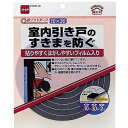 ニトムズ 室内引き戸のすきまを防ぐ 1個
