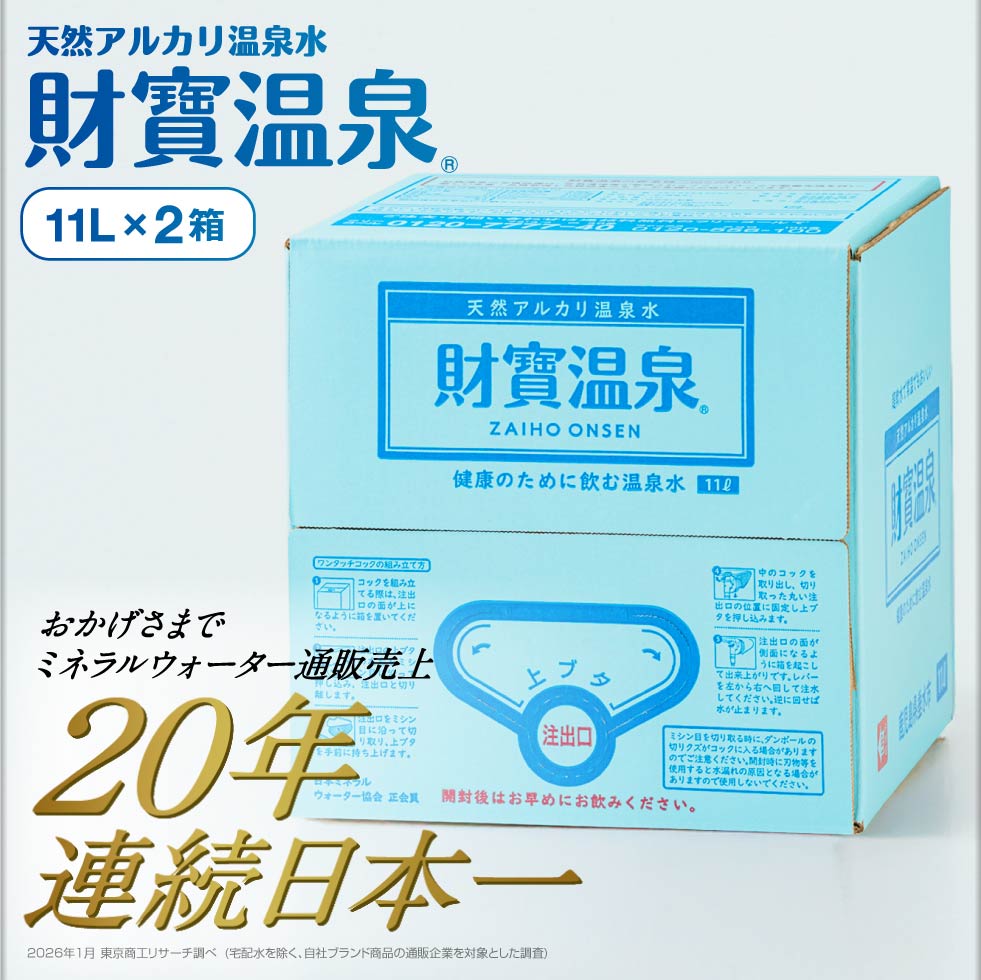 サンプル画像2