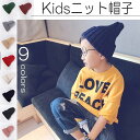 jbgX LbY fB[X t@bVACe kids'p eqR[f  qp H~ h  XL[ Xm[{[h TCY