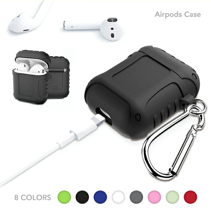 AirPods ケース シリコン製 エアーポッズ 保護 ソフト カバー 耐衝撃 カラナビ イヤホンカバー 柔軟 アクセサリー エアーポッド シンプル 収納ケース ワイヤレスイヤホン グレー グリーン ピンク レッド ホワイト