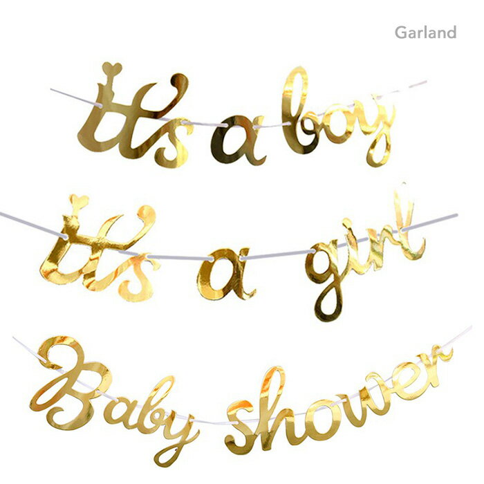 Baby Shower ガーランド 壁飾り バナー 装飾 it sa boy a boy it a girl べビーシャワー デコレーション フォトブース フォトアイテム 飾り 男の子 女の子 フォトプロップス ゴールド