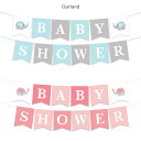 Baby Shower バナー ガーランド 壁飾り 装飾 べビーシャワー デコレーション 飾り フラッグガーランド 可愛い ゾウ ブルー ピンク ペーパーガーランド 1