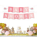 Baby Shower バナー ガーランド 壁飾り 装飾 べビーシャワー デコレーション 飾り フラッグガーランド 可愛い ゾウ ブルー ピンク ペーパーガーランド 2