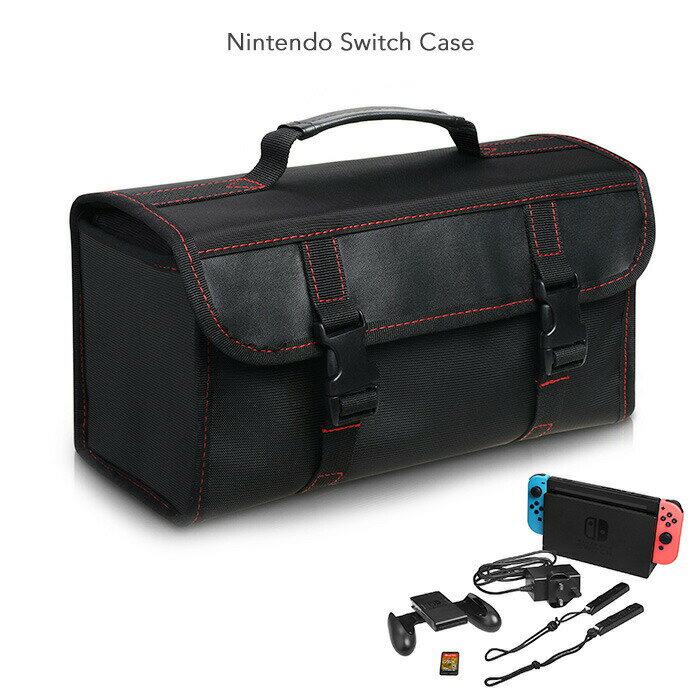 Nintendo Switch 収納バッグ 大容量 ニンテンドースイッチ ゲーム機 充電器 ソフトケース メモリー 収納ボックス コントローラー Joy-Con ジョイコン プロテクション 任天堂 本体持ち運び キャリングケース