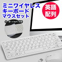 ミニワイヤレスキーボード&...