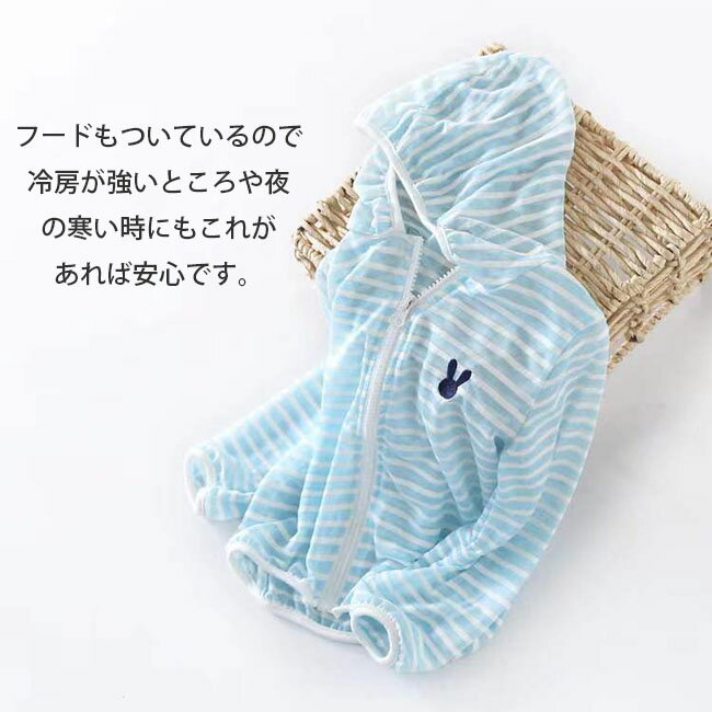 ラッシュガード 子供 虫よけ こども パーカー 子供服 トップス ラッシュパーカー 赤ちゃん キッズ 防虫 UVカット フード 付き 水着の上 男の子 女の子 送料無料