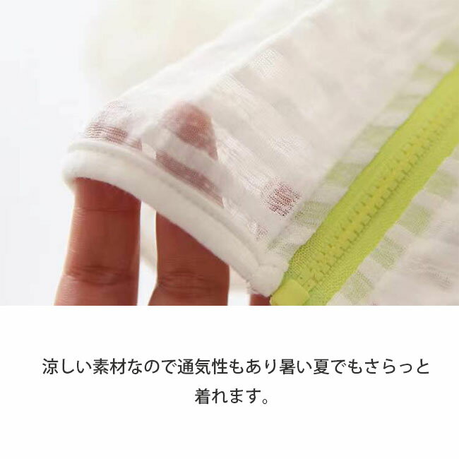 ラッシュガード 子供 虫よけ こども パーカー 子供服 トップス ラッシュパーカー 赤ちゃん キッズ 防虫 UVカット フード 付き 水着の上 男の子 女の子 送料無料