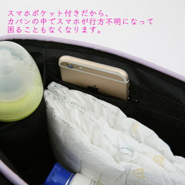 ベビーカーバッグ 大容量 収納バッグ ベビーカー収納 軽量 収納袋 便利 折りたたみ バッグ フック ベビーカー用バッグ おしゃれ ドリンクホルダー 小物入れ 赤ちゃん小物 おしりふき ウェットティッシュ おむつ入れ 送料無料