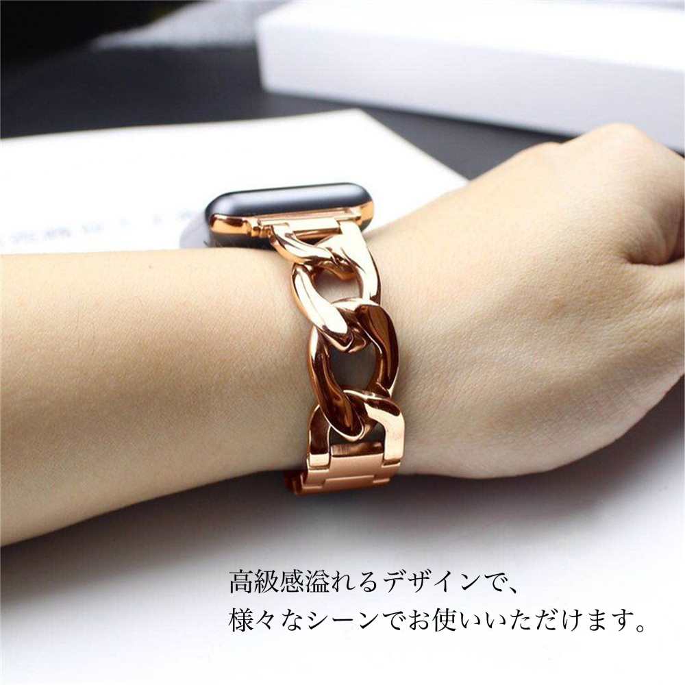【送料無料】 Apple Watch Band アップルウォッチバンド アップルウォッチ バンド レディース 全機種対応 取替 ベルト 腕時計 おしゃれ シンプル かわいい 可愛い カワイイ 大人可愛い 上品 カジュアル 彼女 誕生日