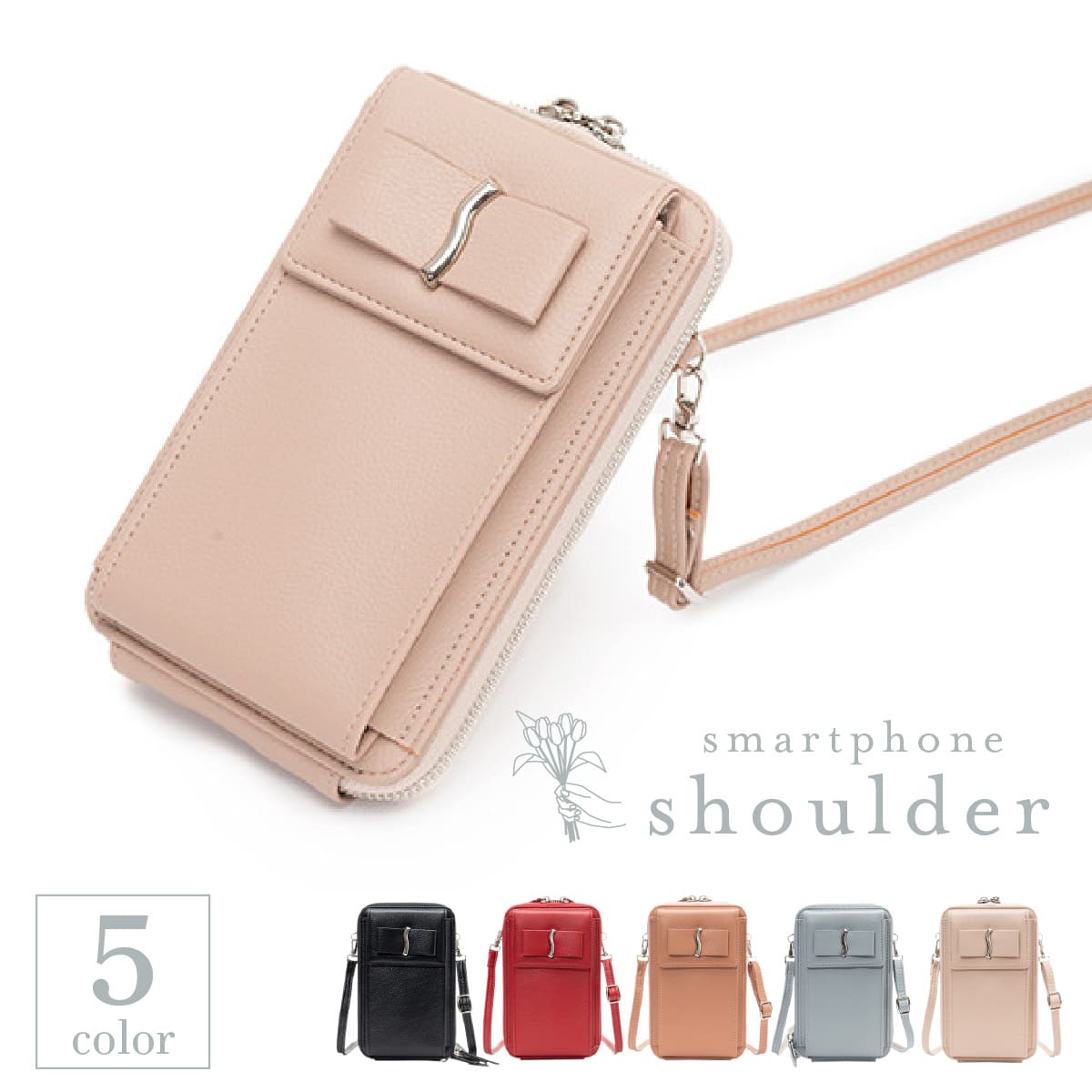 【送料無料】 お財布ショルダー レディース お財布 ショルダー ポーチ じゃばら 縦型 ミニバッグ ミニ..